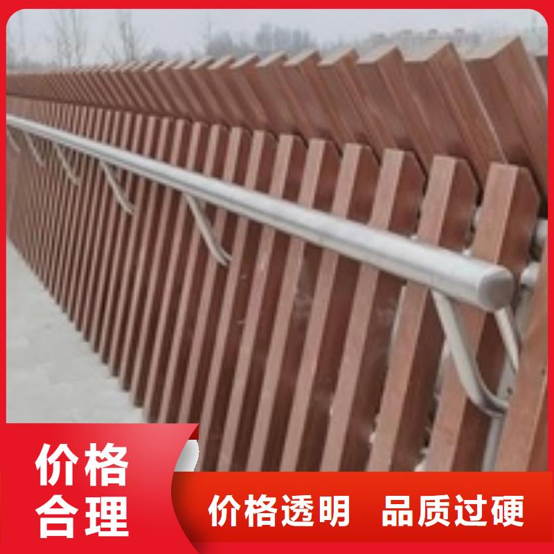 景观护栏花箱景观护栏大量现货