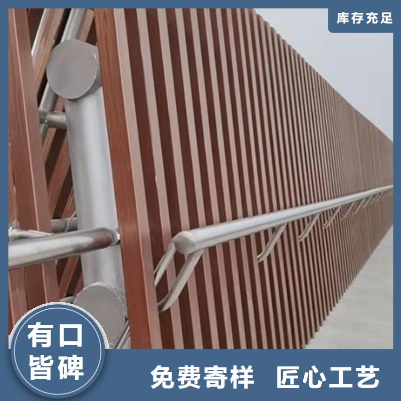 景观护栏玻璃景观护栏产地采购