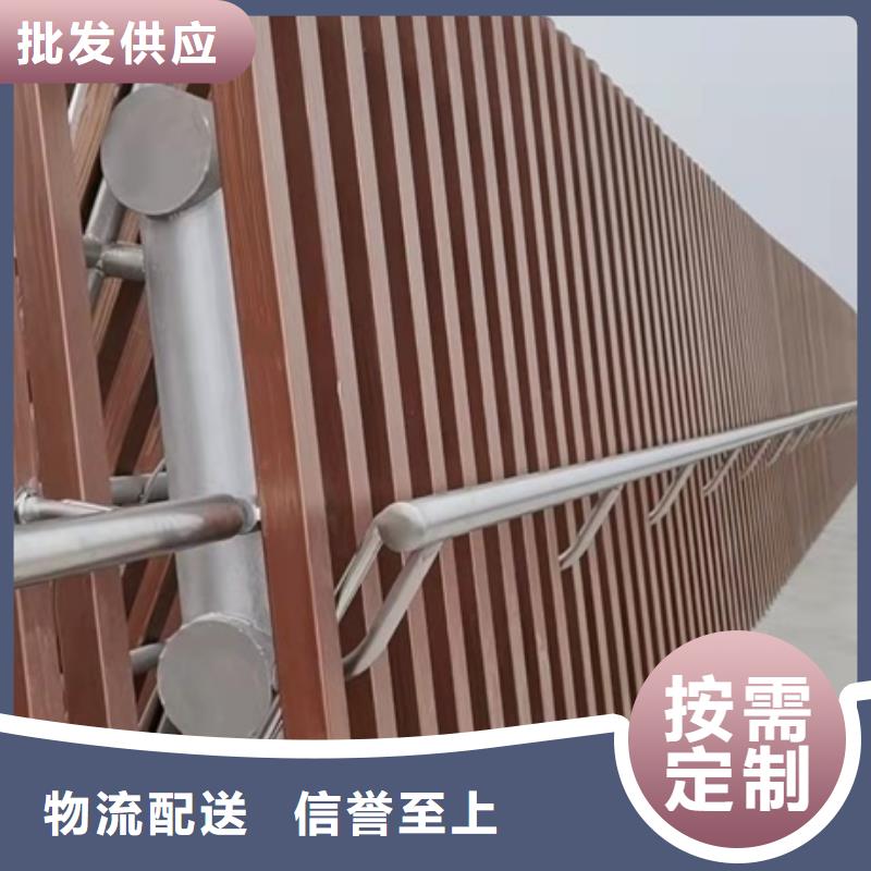 景观护栏创意景观栏杆自有生产工厂