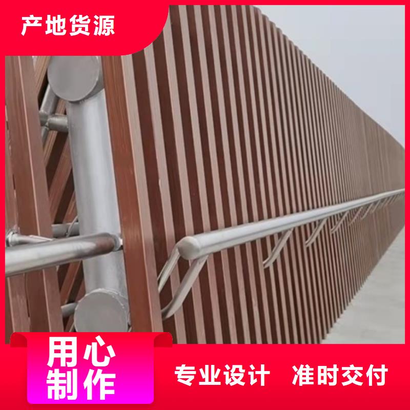 景观护栏不锈钢灯光景观护栏采购无忧