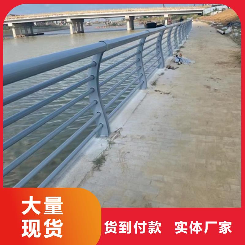 景观护栏木纹转印栏杆专注产品质量与服务