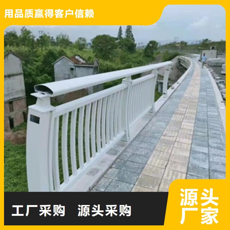 景观护栏景观艺术栏杆细节之处更加用心