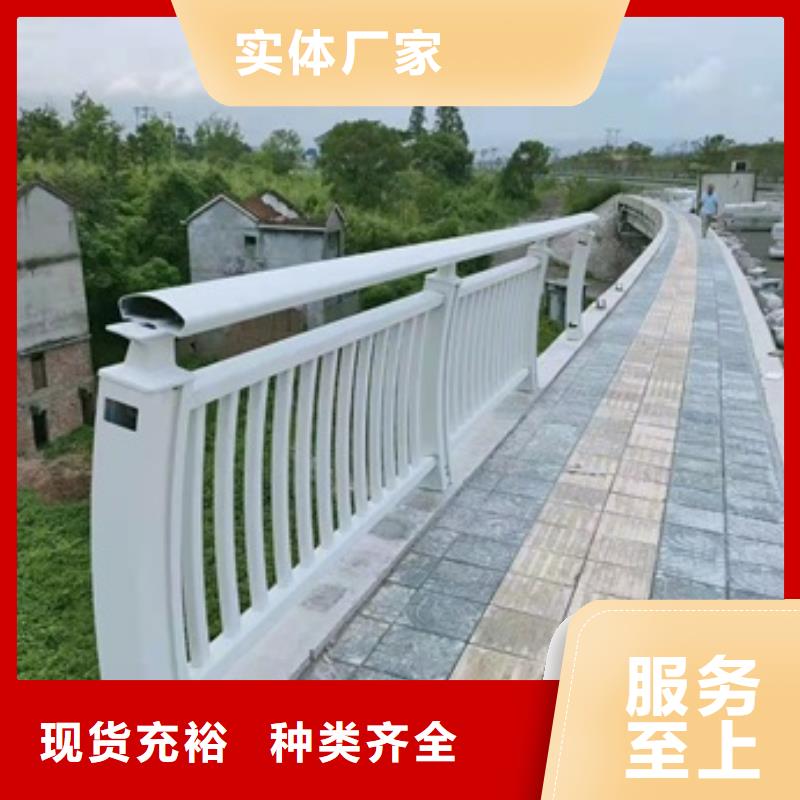 景观护栏不锈钢道路景观护栏贴心服务