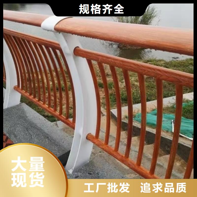 景观护栏旅游景区护栏厂家实力雄厚