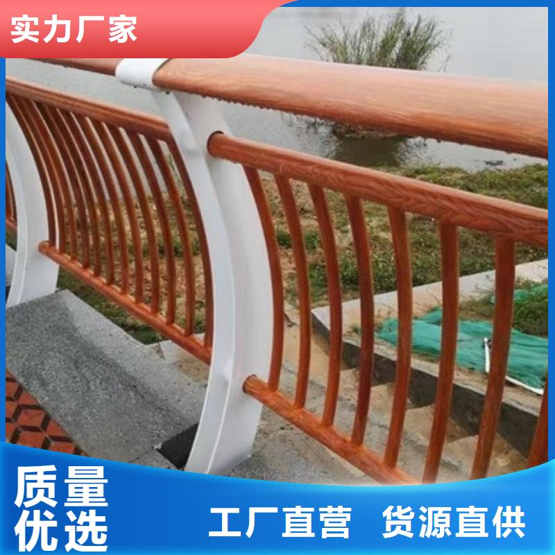 景观护栏景观市政护栏发货迅速