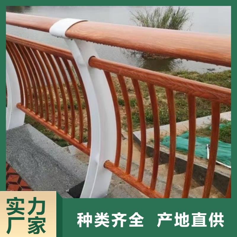 景观护栏道路栏杆使用寿命长久