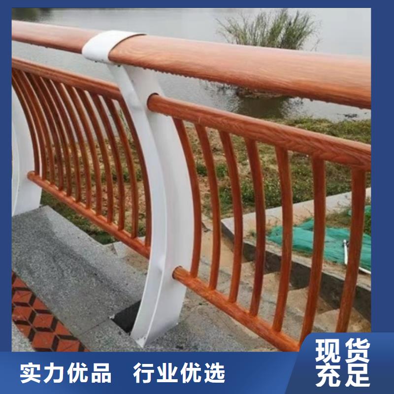 景观护栏旅游景区护栏制造生产销售