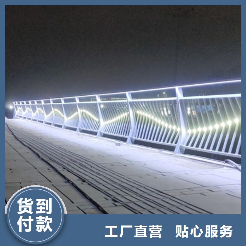 景观护栏铝合金景观护栏0中间商差价