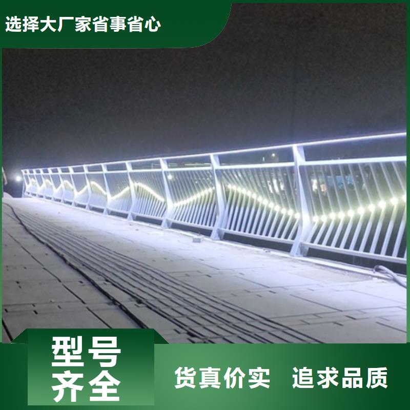景观护栏,304不锈钢景观护栏为您提供一站式采购服务