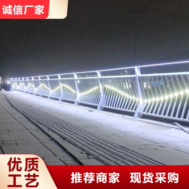 景观护栏,道路护栏细节之处更加用心