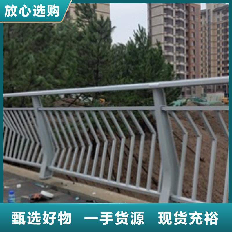 景观护栏不锈钢景观栏杆商家