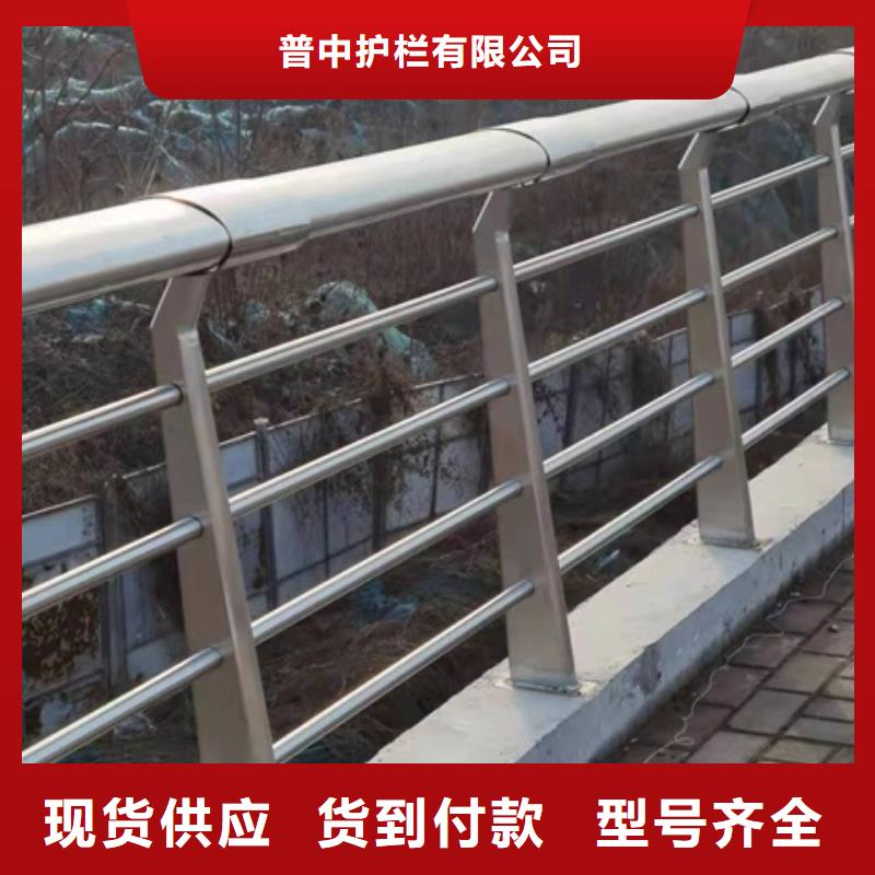 景观护栏-景观水池护栏好厂家有担当