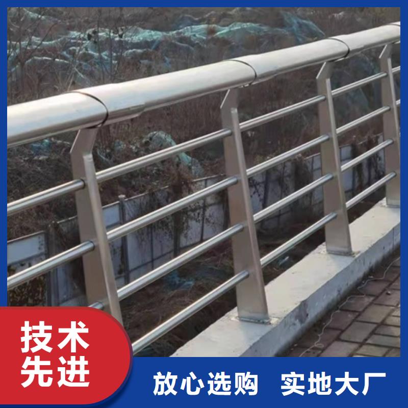 景观护栏公园围墙护栏源头厂家供应