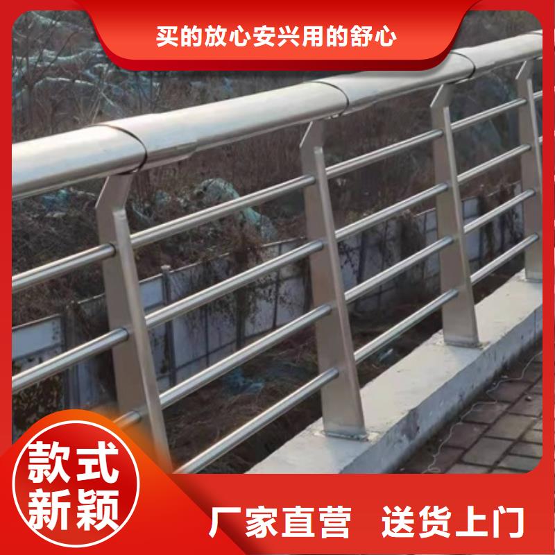 景观护栏铝合金景观护栏0中间商差价