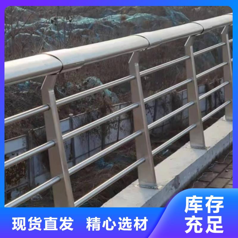 景观护栏带景观灯的栏杆厂家案例