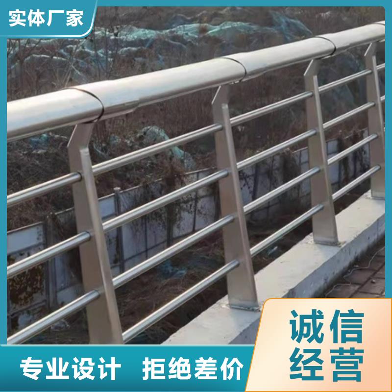 景观护栏,道路护栏细节之处更加用心