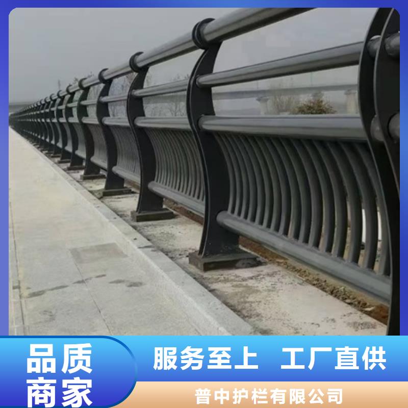 景观护栏花箱景观护栏现货销售