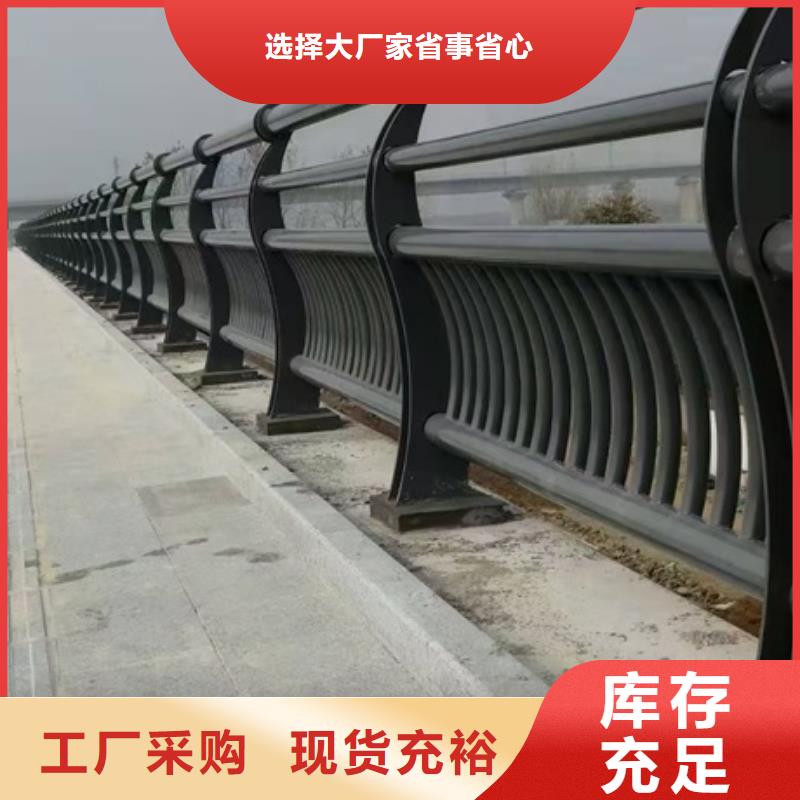 景观护栏不锈钢灯光景观护栏可定制