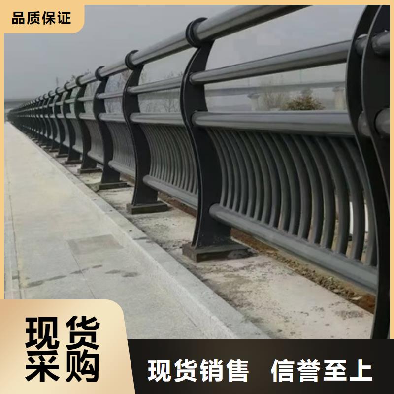 景观护栏道路护栏种类丰富