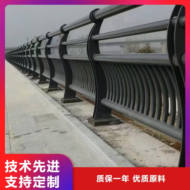 景观护栏城区河道景观护栏就近发货