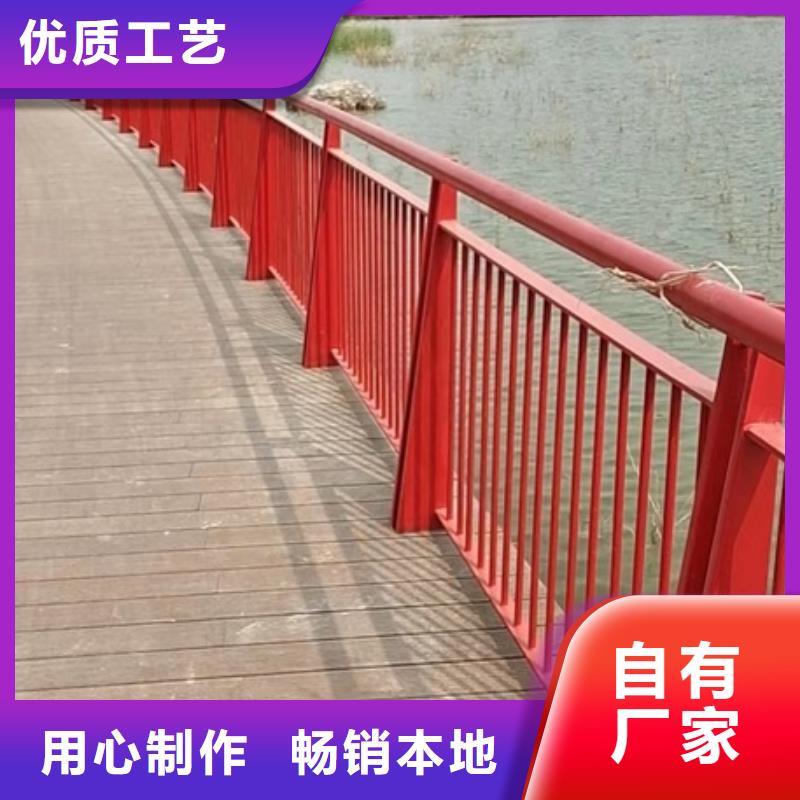 景观护栏景观市政护栏发货迅速