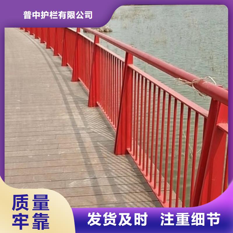 景观护栏景观仿木护栏买的放心安兴用的舒心