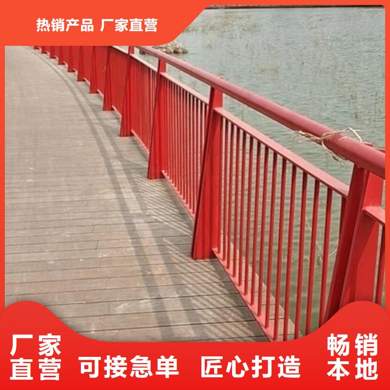 景观护栏-不锈钢道路景观护栏优选厂商