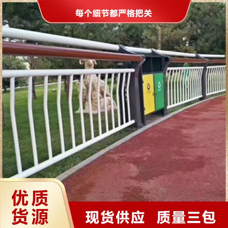 景观护栏-市政景观护栏精品优选