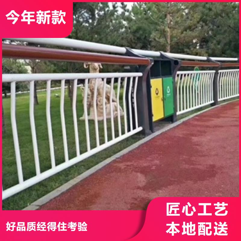 景观护栏河道栏杆支持大小批量采购