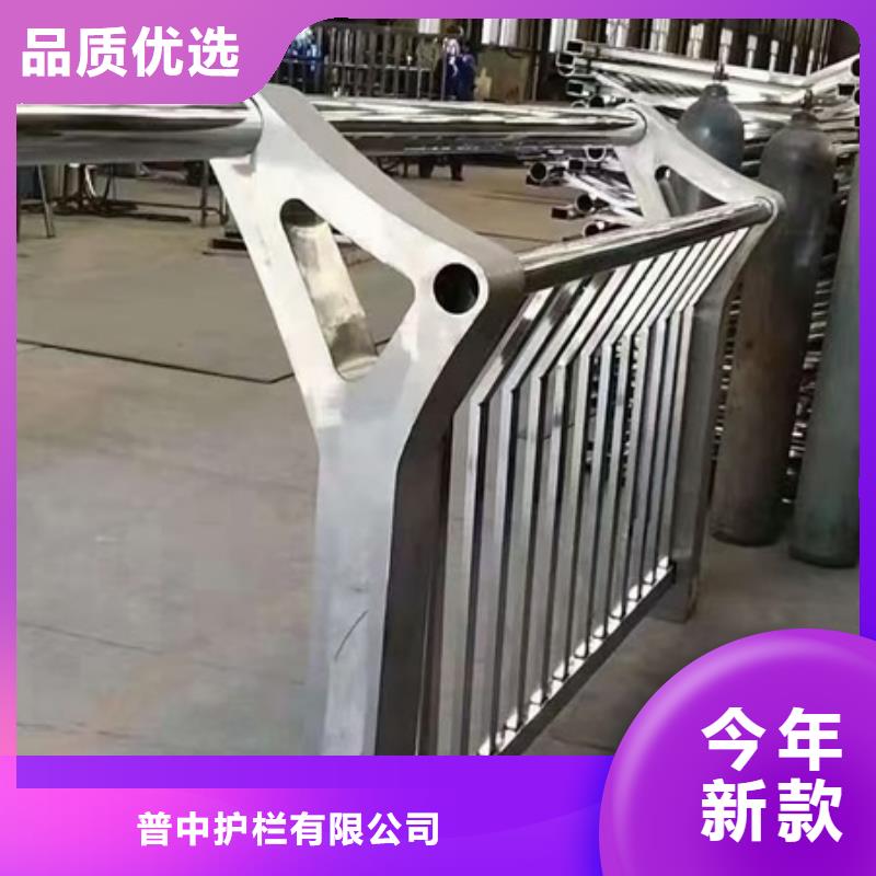 景观护栏不锈钢道路景观护栏库存量大