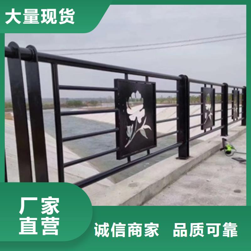 景观护栏,灯光景观栏杆品质商家