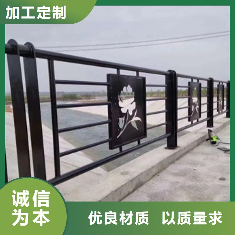 景观护栏不锈钢灯光景观护栏库存量大