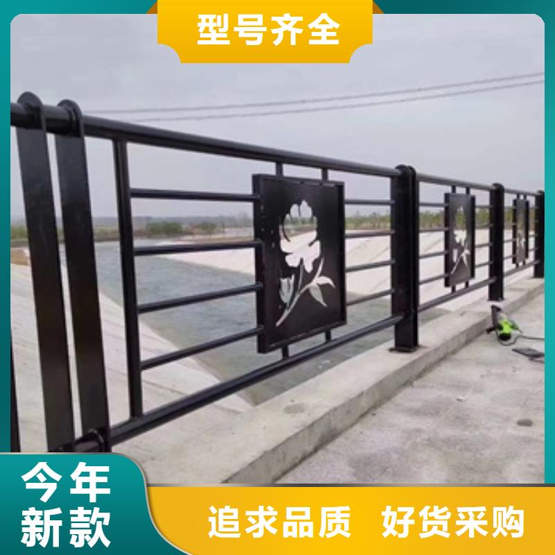 景观护栏_铝合金景观护栏实力才是硬道理