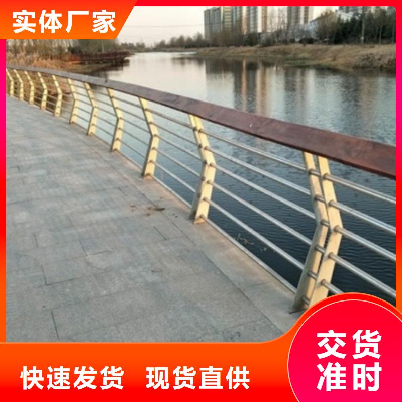 景观护栏,河道栏杆用心做好细节