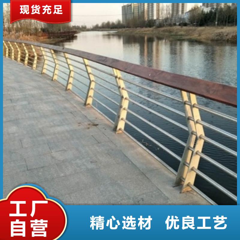 景观护栏_道路栏杆实时报价