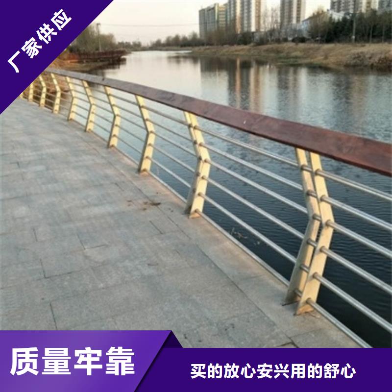 景观护栏不锈钢灯光景观护栏采购无忧