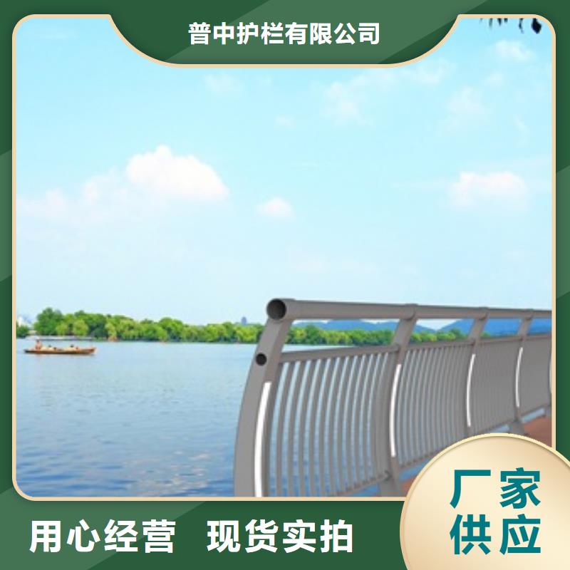 景观护栏景观水池护栏甄选好物