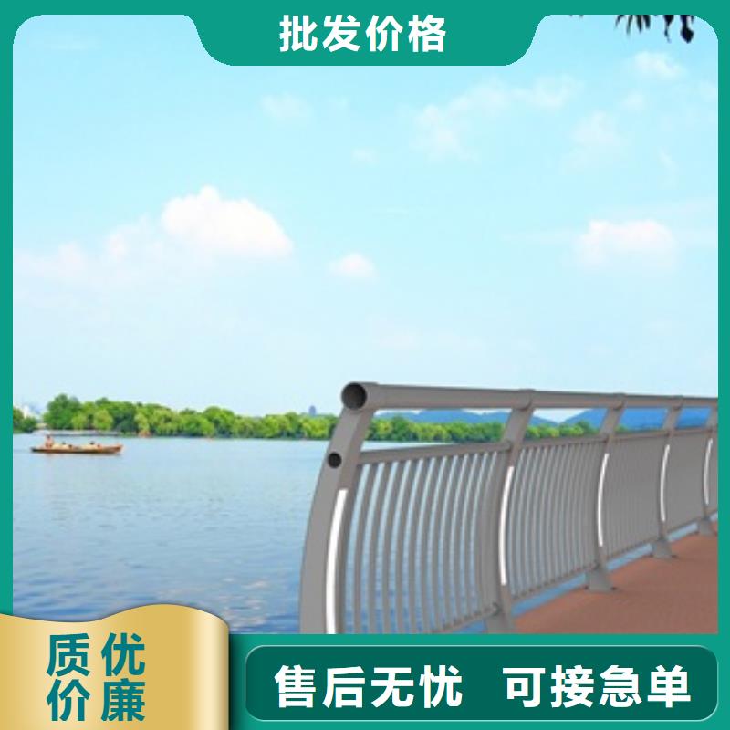 景观护栏不锈钢灯光景观护栏可定制