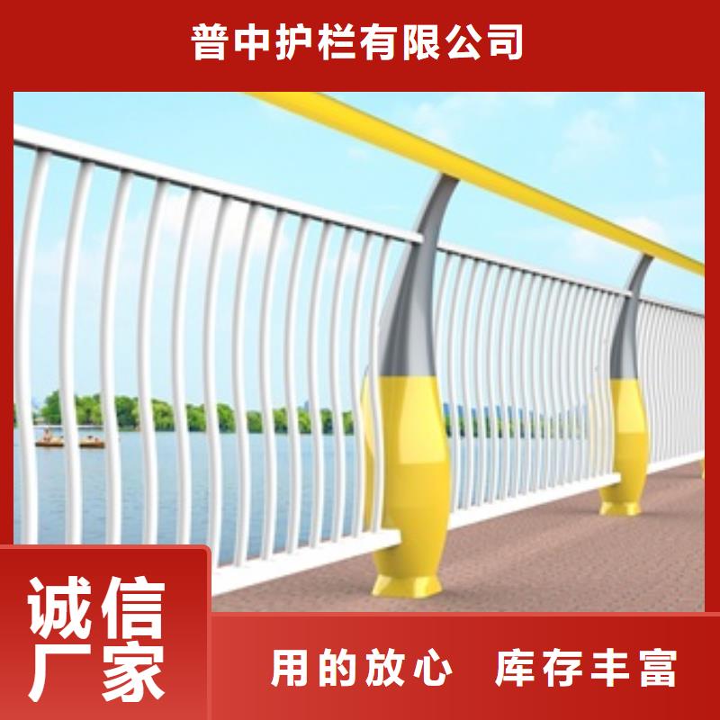 景观护栏不锈钢灯光景观护栏品质可靠