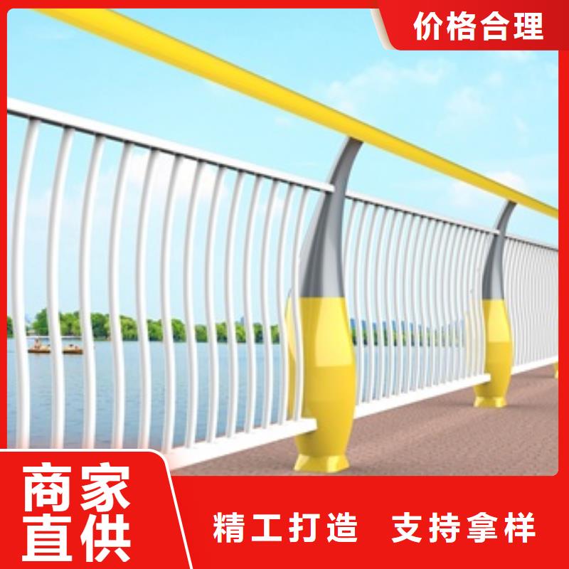 景观护栏_河堤护栏专业生产制造厂