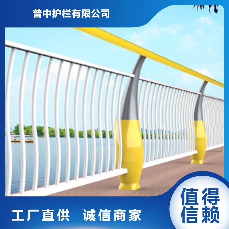 景观护栏,河道景观护栏技术先进