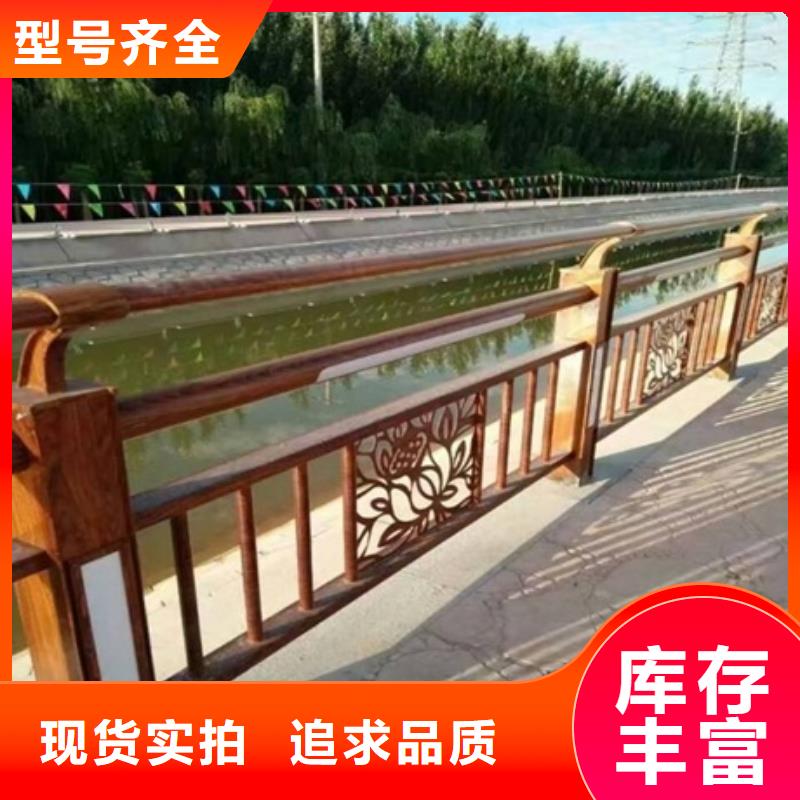 景观护栏-市政景观护栏精品优选