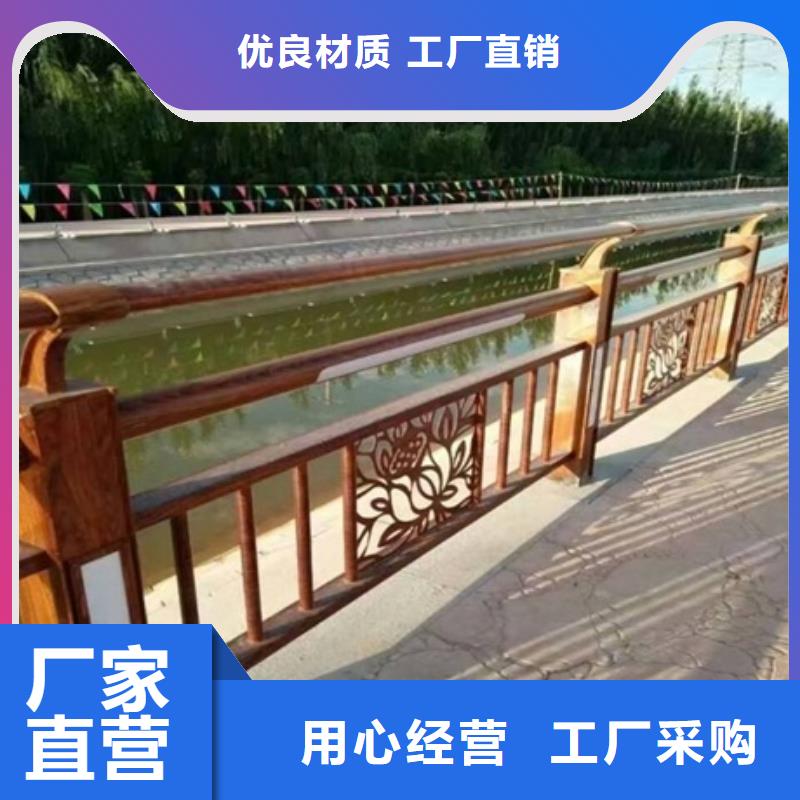 景观护栏园林景观护栏实地大厂