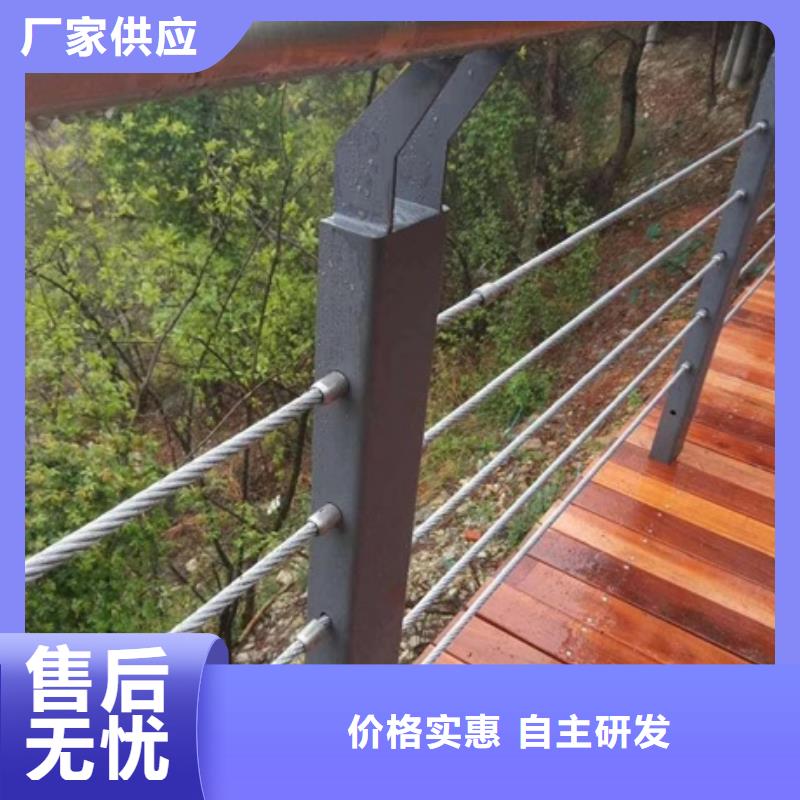 景观护栏木纹转印栏杆支持大小批量采购