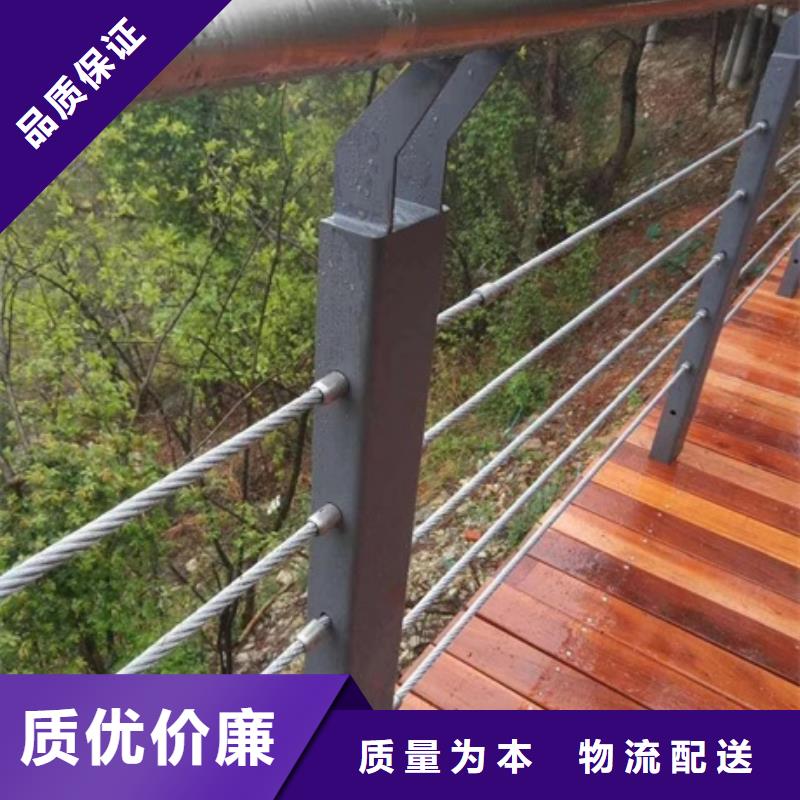 景观护栏公园景观桥栏杆货源直销