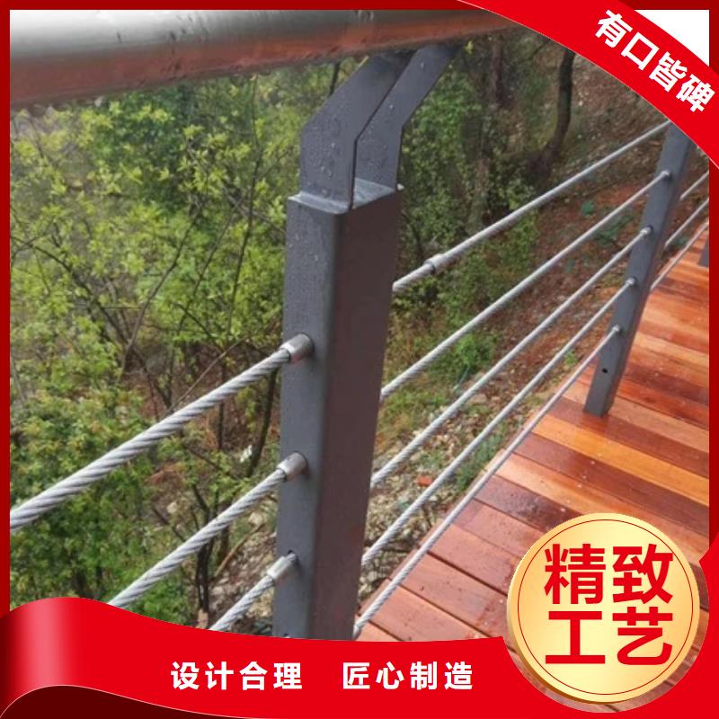 景观护栏公园景观桥栏杆质量上乘