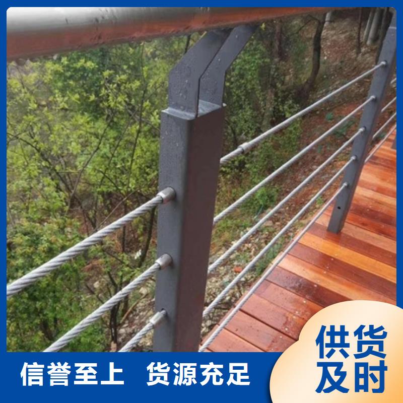 景观护栏园林景观栏杆本地配送