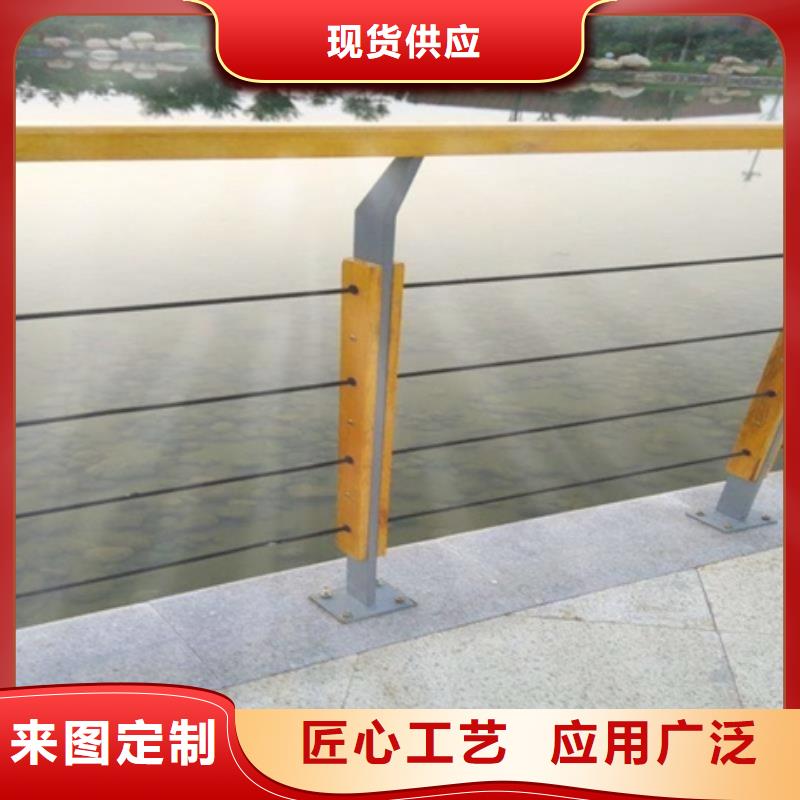 景观护栏创意景观栏杆无中间商厂家直销
