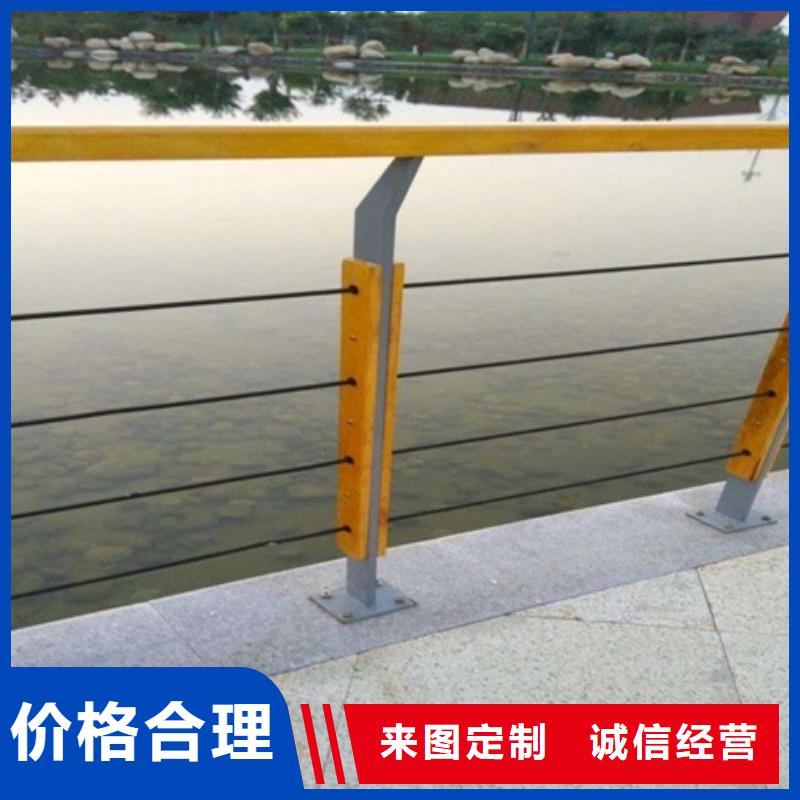 景观护栏-景观艺术栏杆专注品质