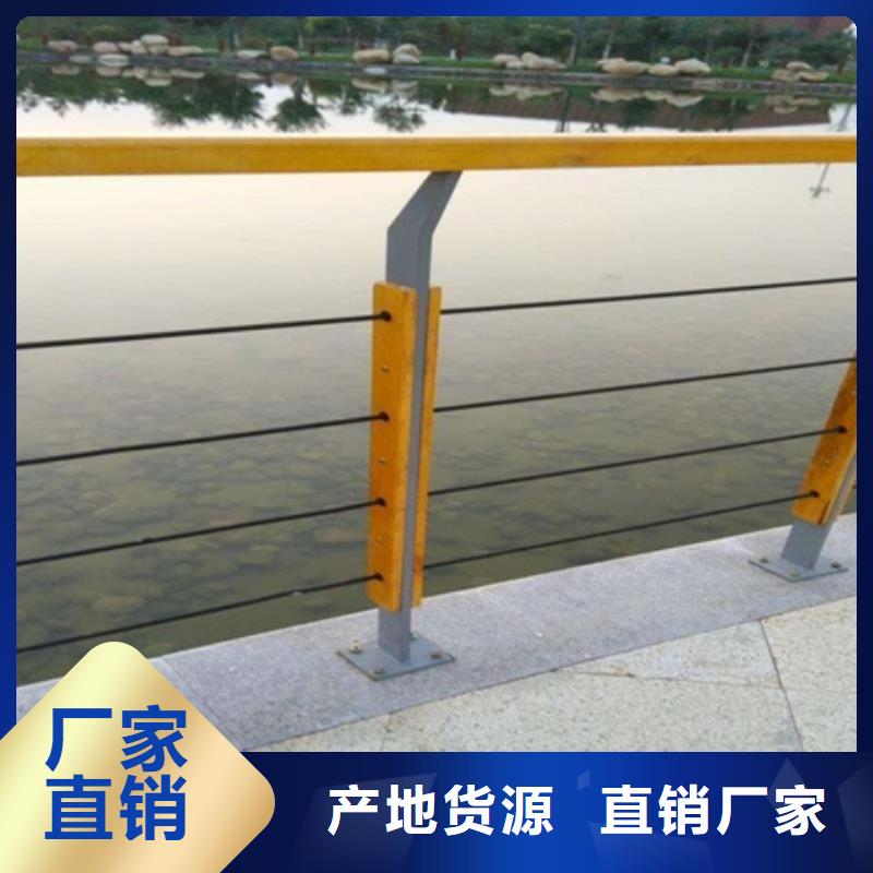 景观护栏公园景观桥栏杆质量上乘